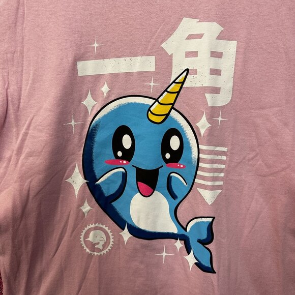 Kawaii Sparkling Narwahl Cute Anime Pop Art Threadless Tee L - Picture 2 of 4